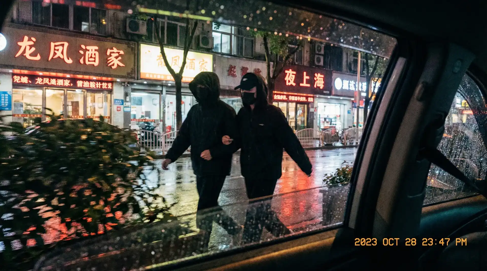 《每日黑料》每日黑料最新更新_全网独家每日黑料大全 - 顶流明星深夜密会现场抓拍照片